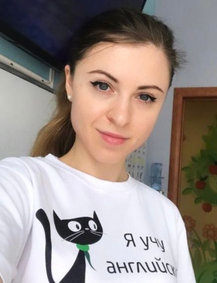 Сикорина Анна
